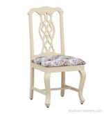 White Curved Dining Chair In Solid Wood