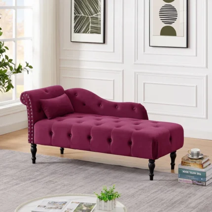 Jawone Upholstered Chaise Lounge